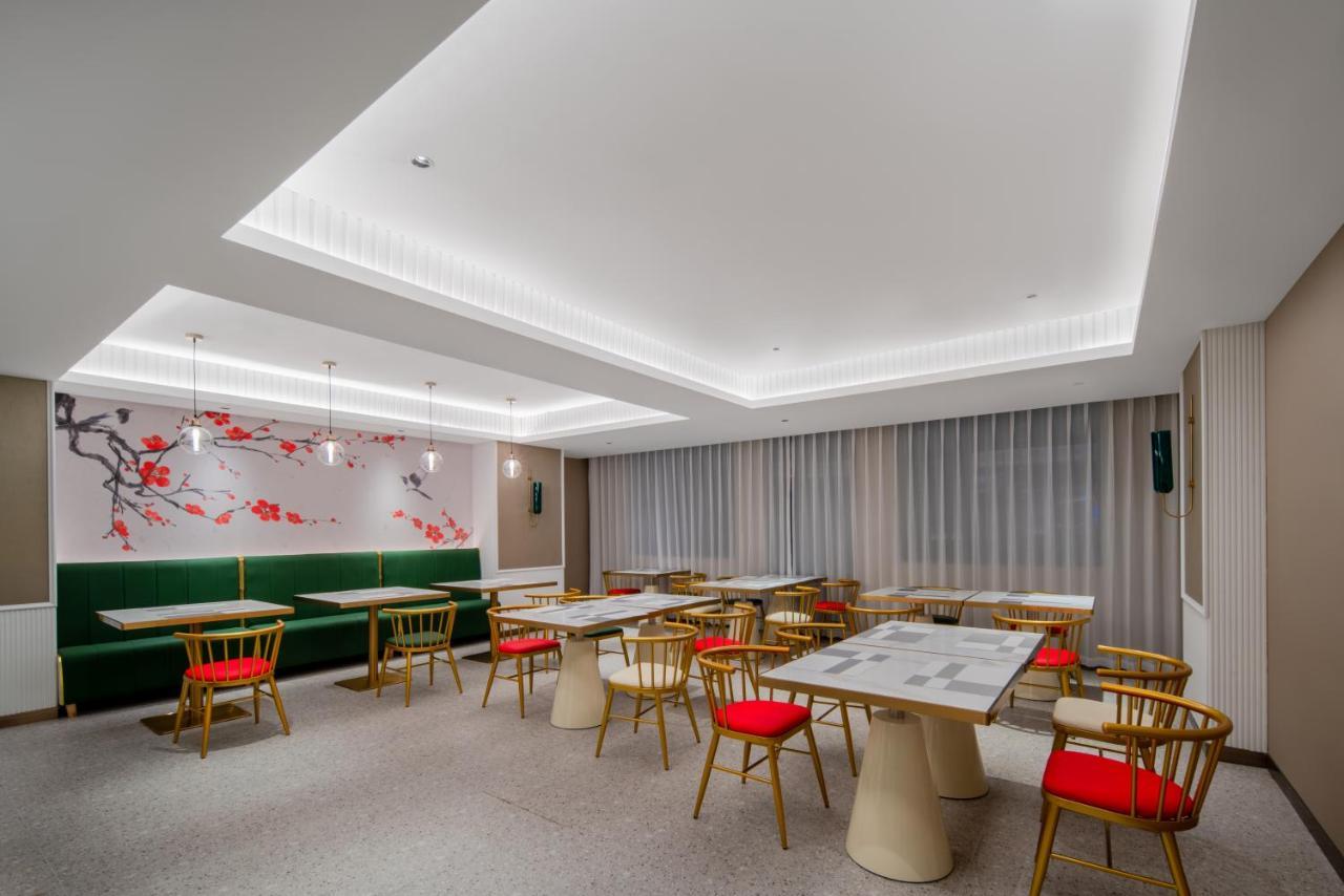 Zhangjiajie Hero Boutique Hotel المظهر الخارجي الصورة